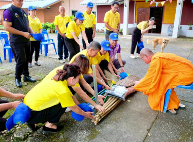 อาสาบำเพ็ญสาธารณประโยชน์ เสริมสร้างให้เกิดความสามัคคี ... พารามิเตอร์รูปภาพ 6